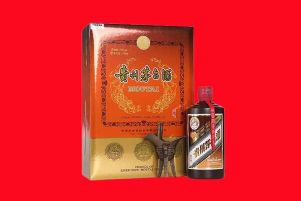 抚州市南城回收30年茅台