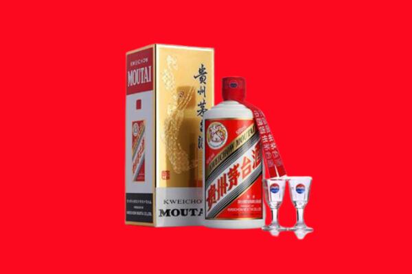 抚州市南城回收贵州茅台酒